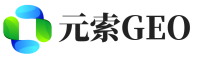 曲靖元索GEO
